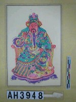 藏品(關公夜讀春秋版畫)的圖片